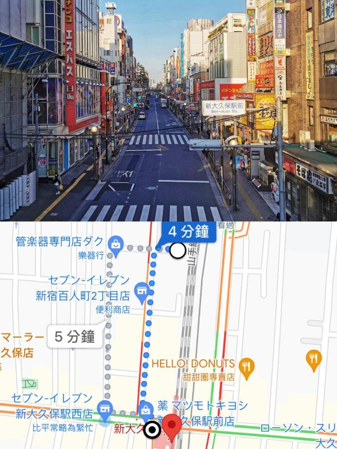 Apartmán 小春日和_沐夏館 Prefektura Tokio Exteriér fotografie